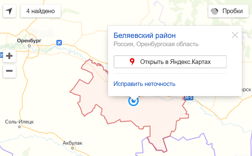 Тузлукколь Тузлукколь