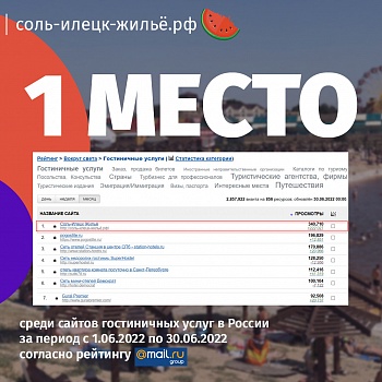 1 ����� � ������ ����� ������ ����������� �����