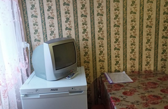 test
