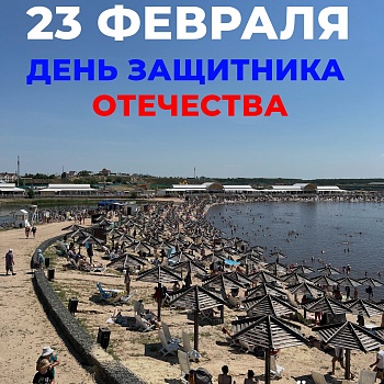 � ���� ��������� ���������