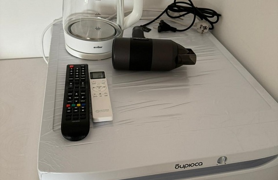test